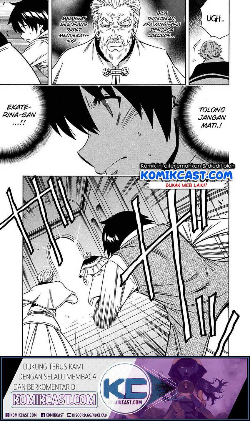 Kenja no Mago Chapter 60 Gambar 22