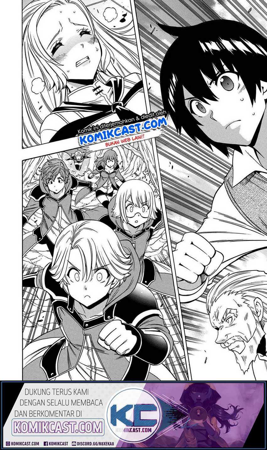 Kenja no Mago Chapter 60 Gambar 23
