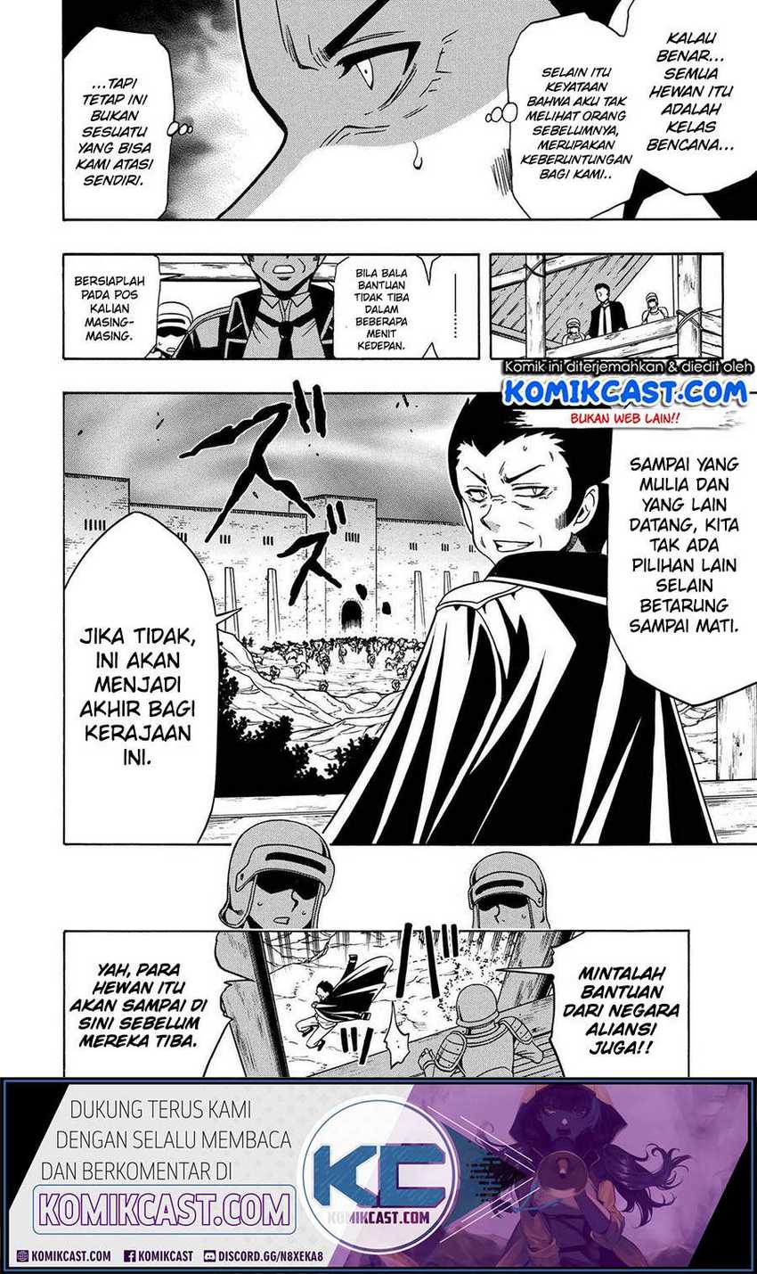 Kenja no Mago Chapter 60 Gambar 5