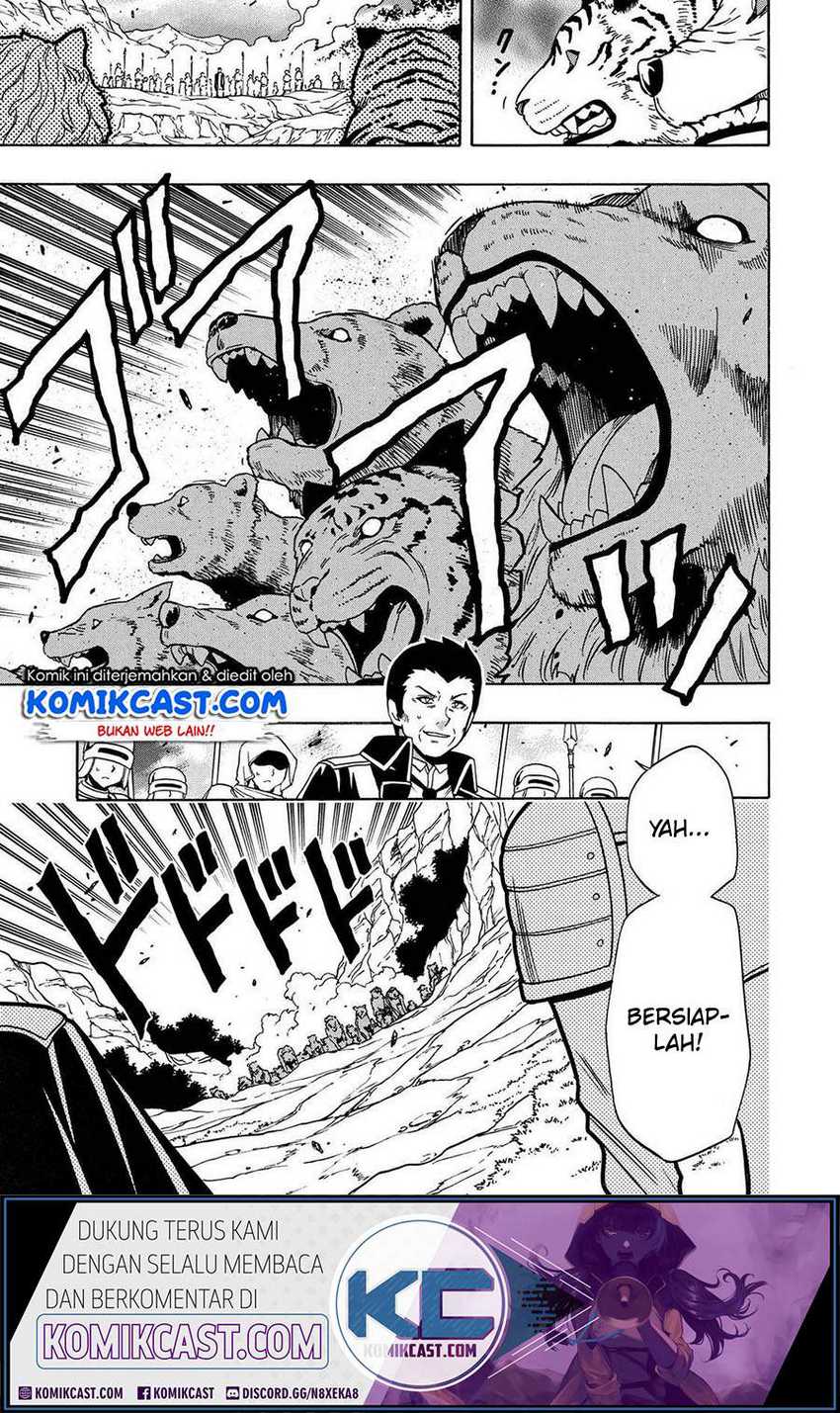 Kenja no Mago Chapter 60 Gambar 6