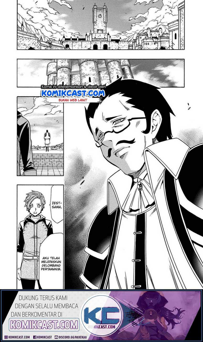 Kenja no Mago Chapter 60 Gambar 7