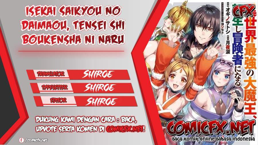 Baca Komik Isekai Saikyou no Daimaou, Tensei Shi Boukensha ni Naru Chapter 7 Gambar 1