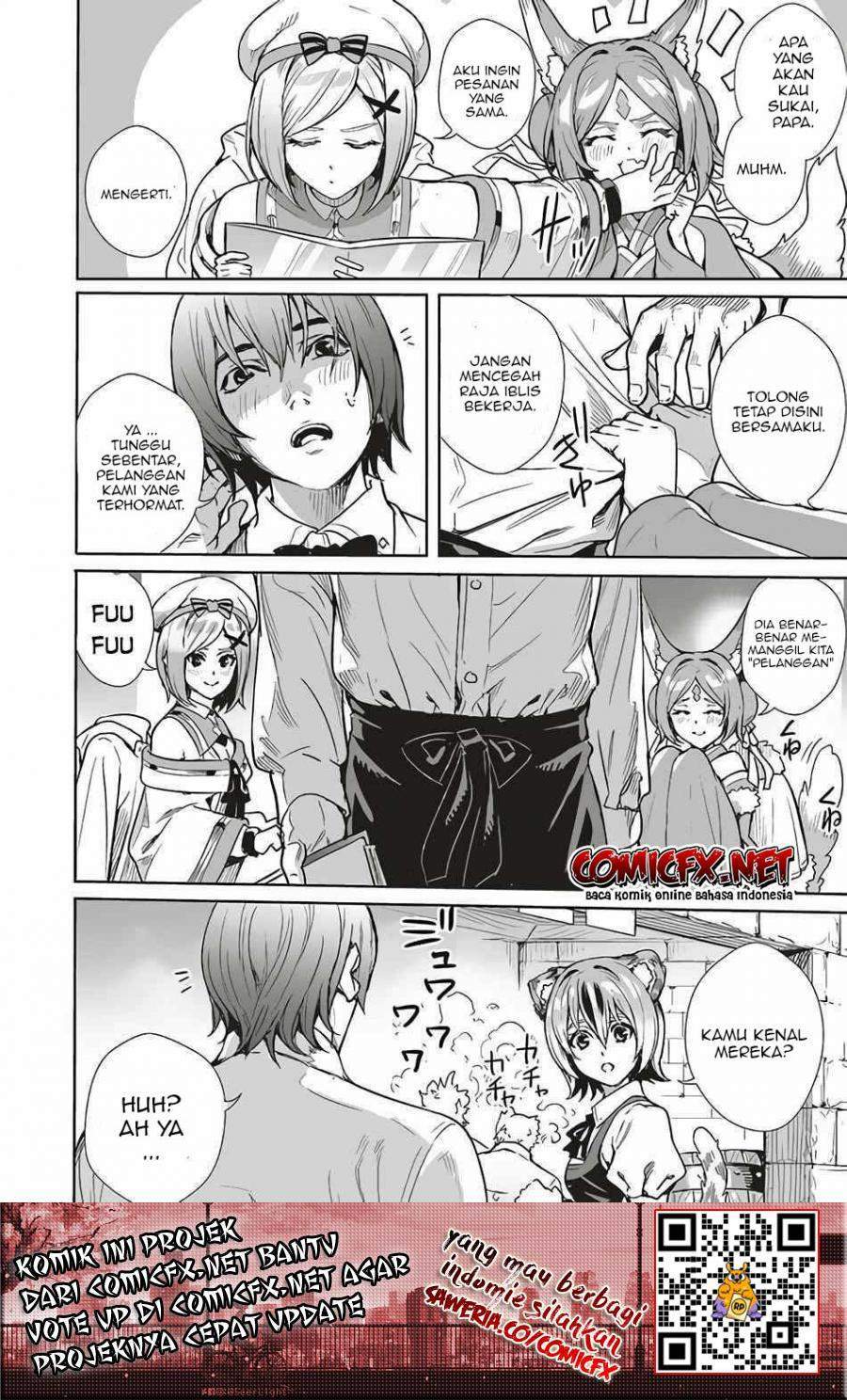 Isekai Saikyou no Daimaou, Tensei Shi Boukensha ni Naru Chapter 7 Gambar 15
