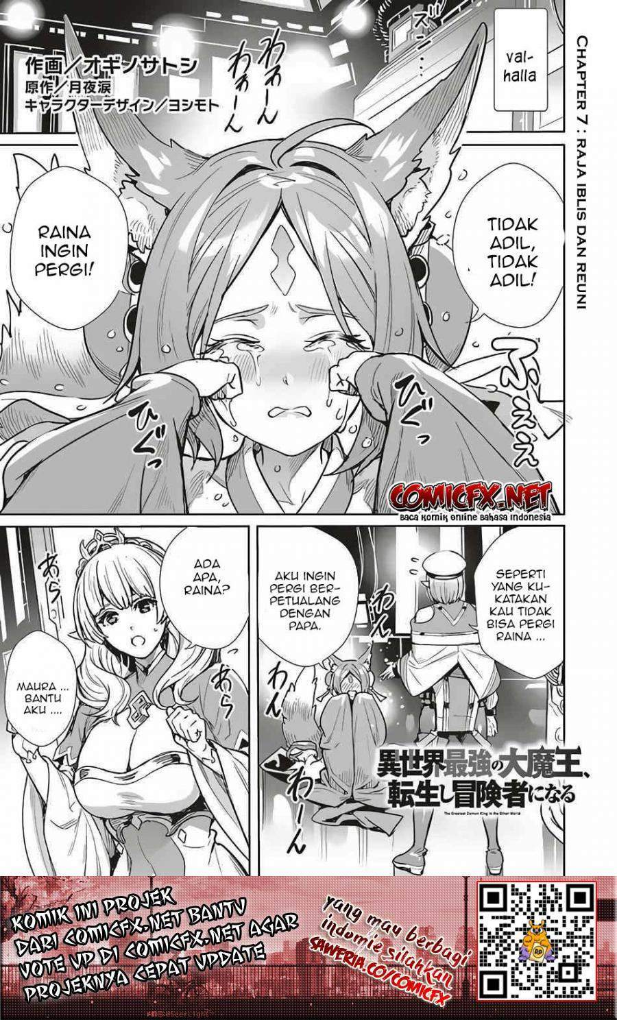 Baca Manga Isekai Saikyou no Daimaou, Tensei Shi Boukensha ni Naru Chapter 7 Gambar 2