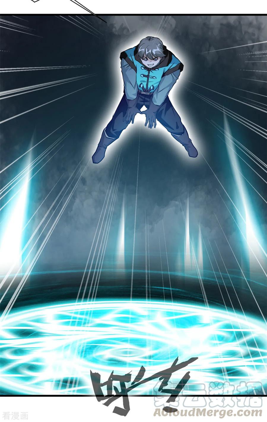 Shi Chenxiang Chapter 63 Gambar 25