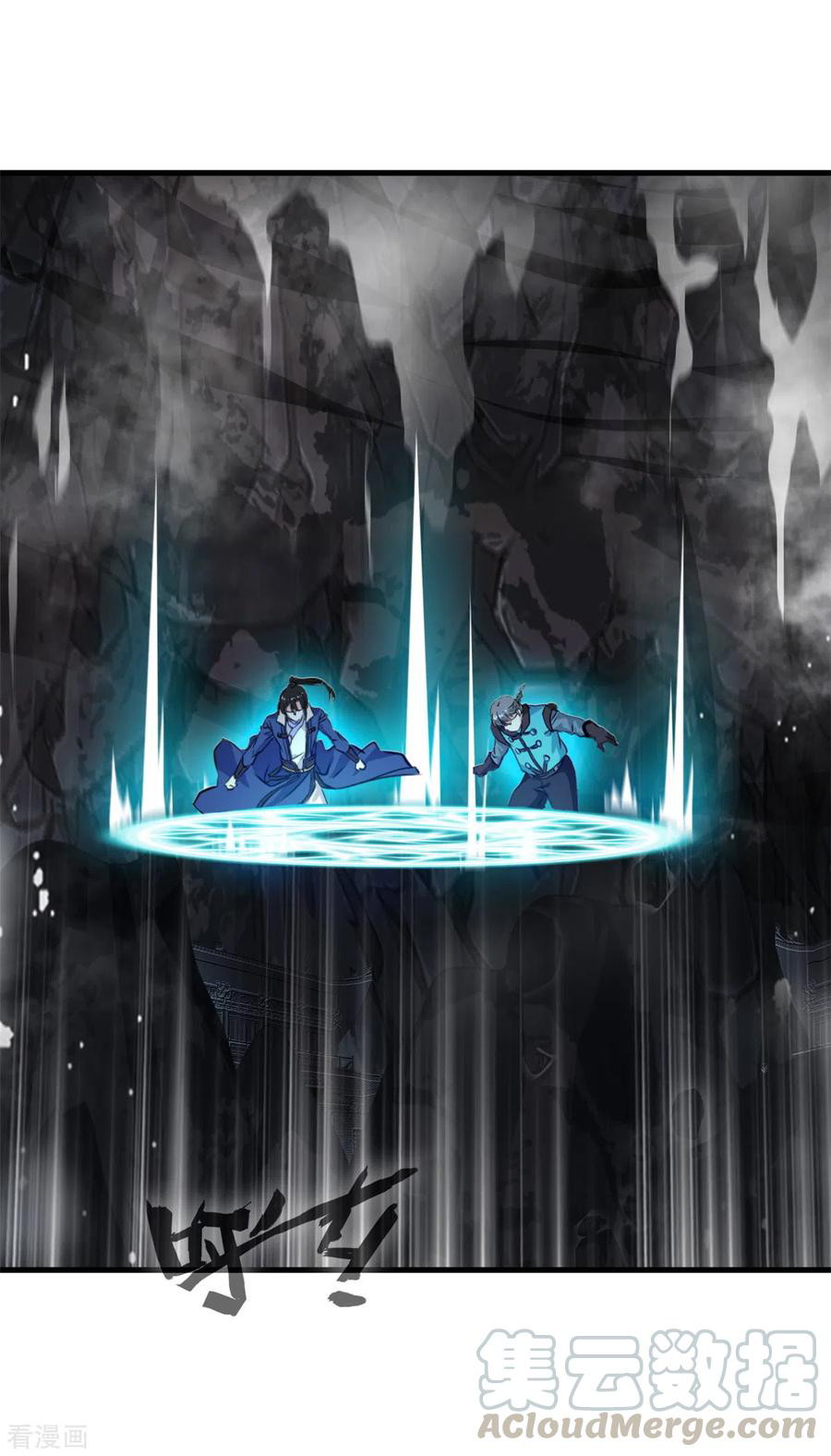 Shi Chenxiang Chapter 63 Gambar 27