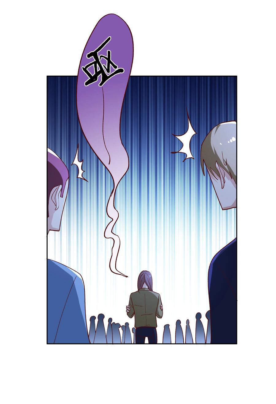 The Strongest Son in Law in History Chapter 08 Gambar 45