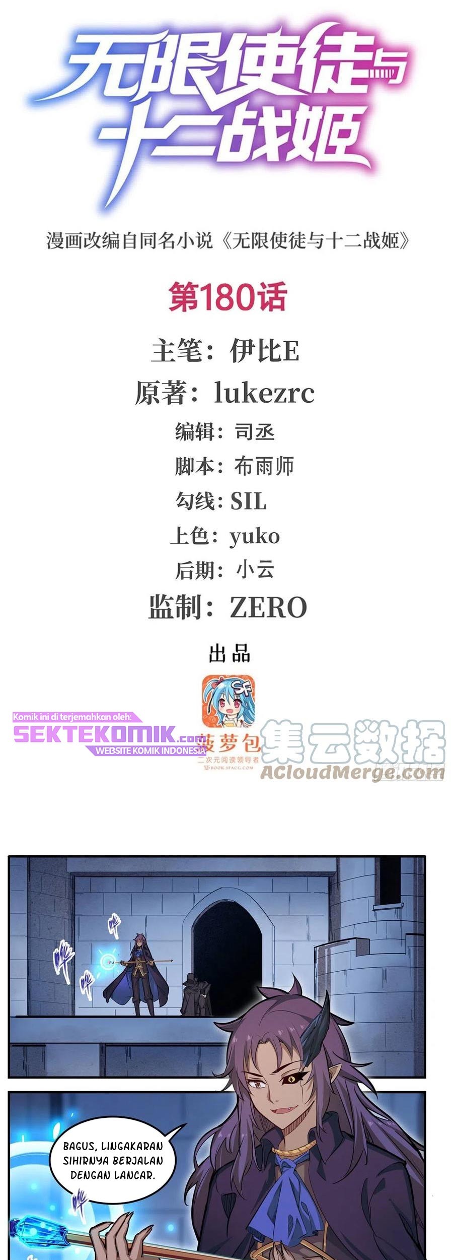 Manhua Wuxian Shitu Chapter 180 gambar nomor 2