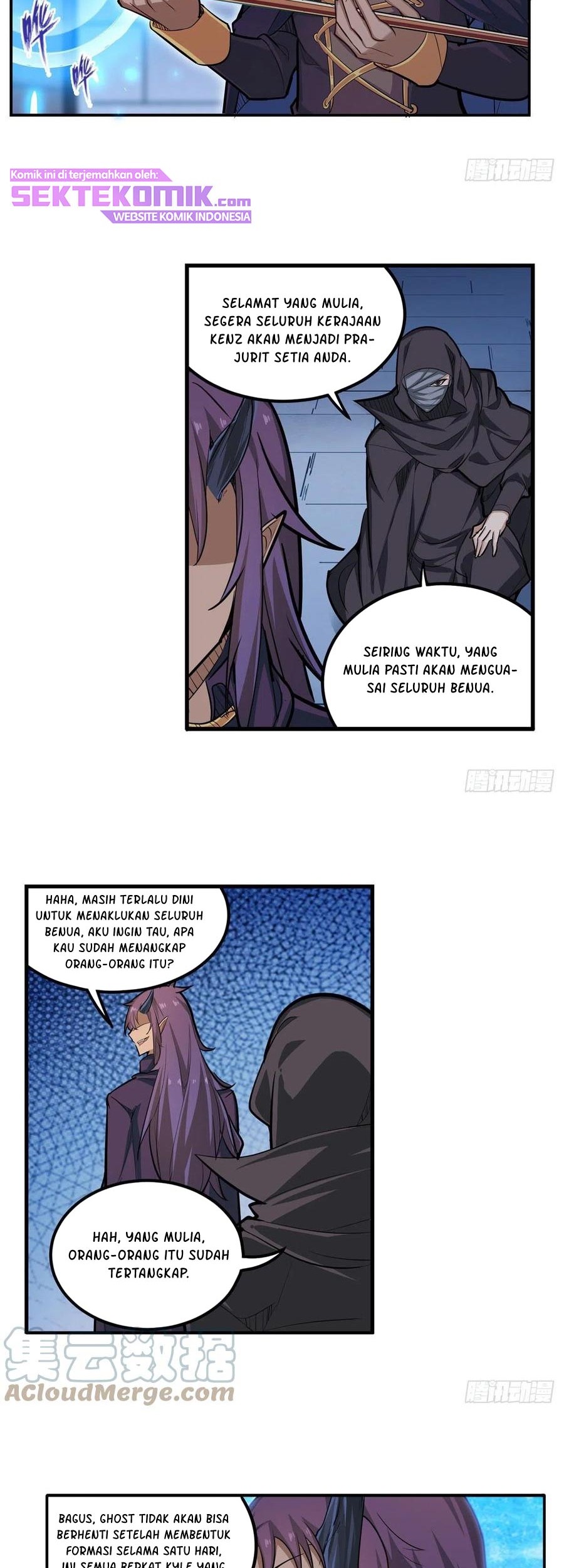 Wuxian Shitu Chapter 180 Gambar 3