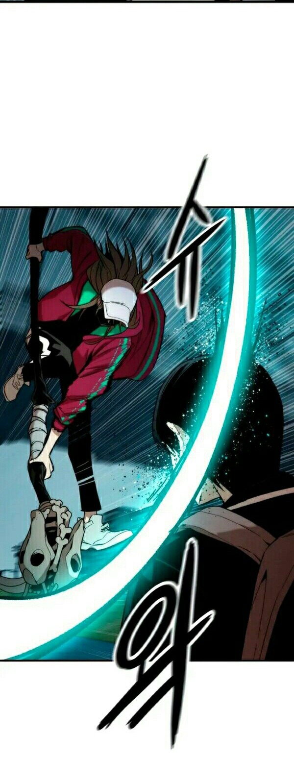 Ultra Alter Chapter 09 Gambar 29