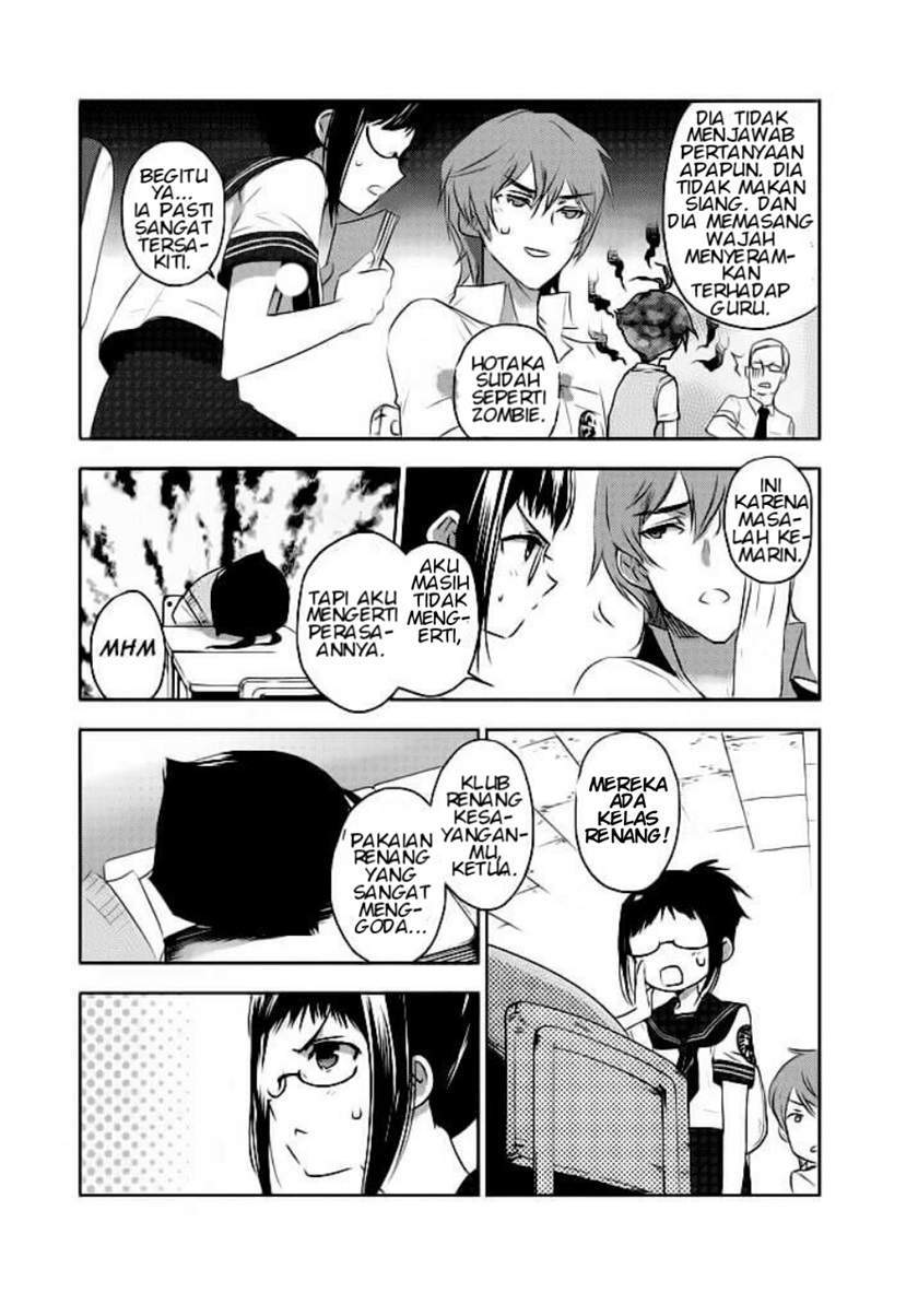 Evergreen (Kasukabe Akira) Chapter 2 Gambar 22