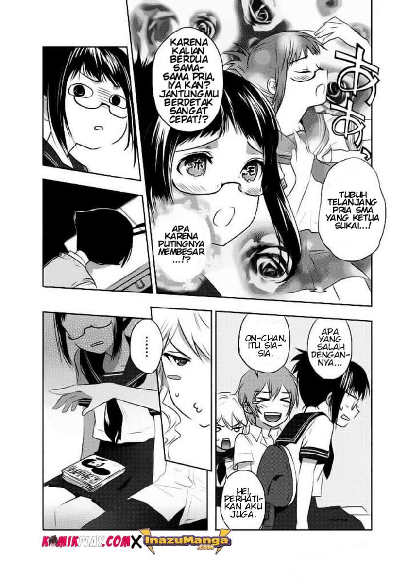 Evergreen (Kasukabe Akira) Chapter 2 Gambar 23
