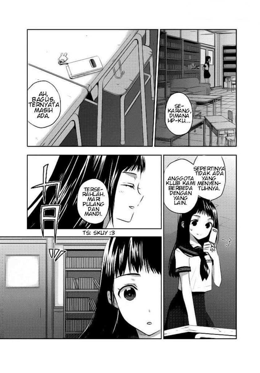 Evergreen (Kasukabe Akira) Chapter 2 Gambar 35
