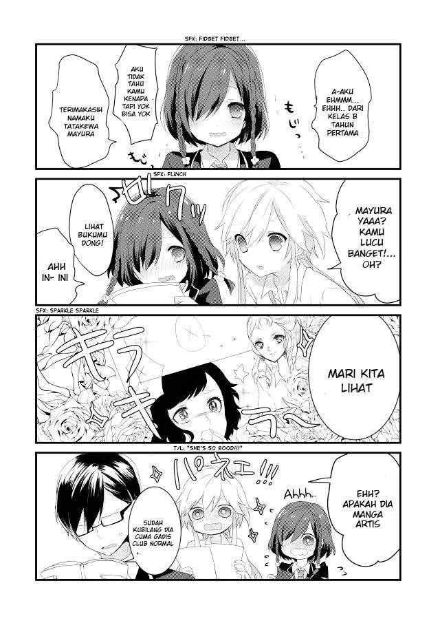 Circle Crash! Chapter 1 Gambar 8
