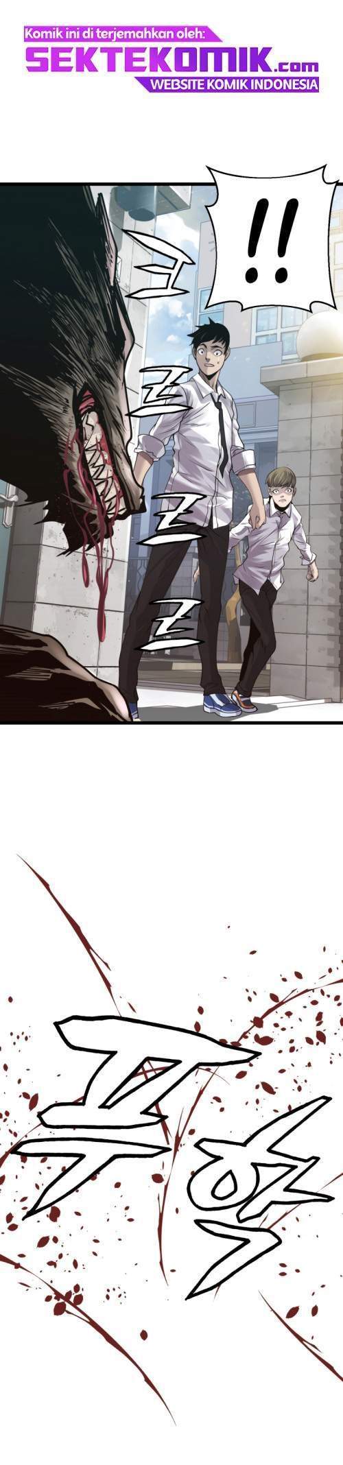The Undefeated Ranker Chapter 4 Gambar 22