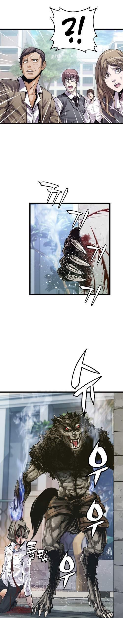The Undefeated Ranker Chapter 4 Gambar 23