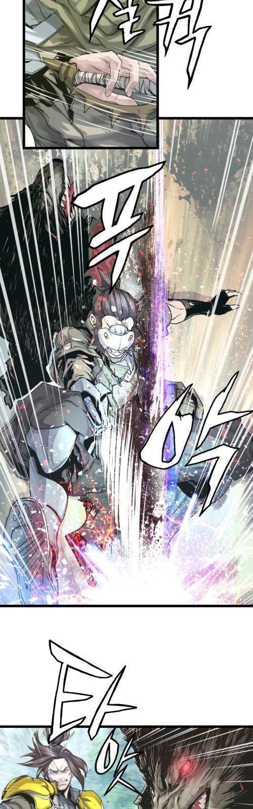 The Undefeated Ranker Chapter 4 Gambar 26