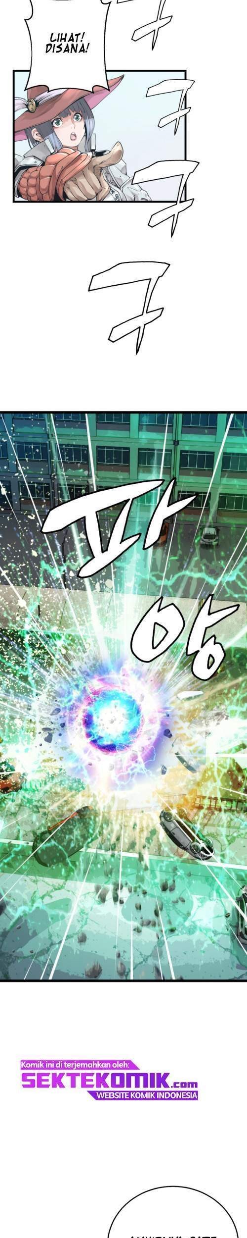 The Undefeated Ranker Chapter 4 Gambar 11