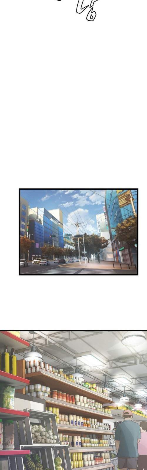 The Undefeated Ranker Chapter 3 Gambar 33