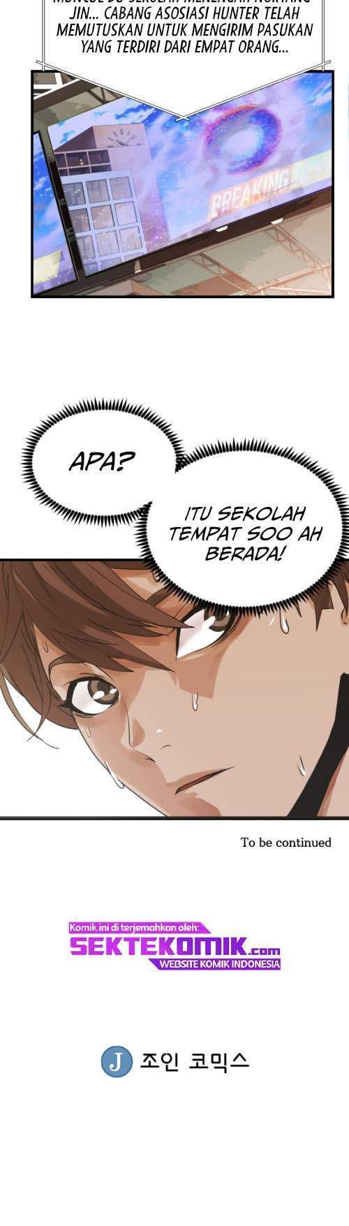 The Undefeated Ranker Chapter 3 Gambar 36