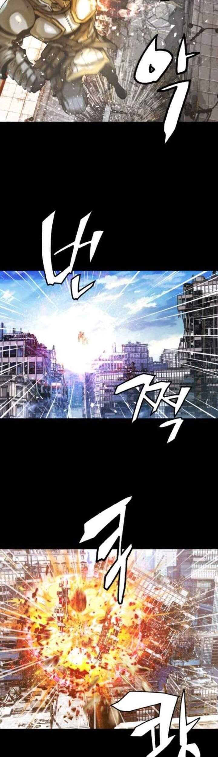 The Undefeated Ranker Chapter 2 Gambar 23