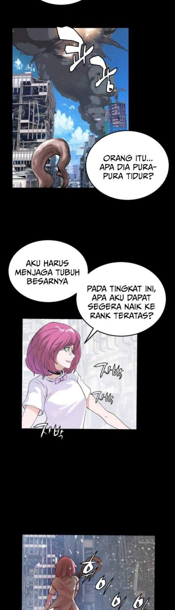 The Undefeated Ranker Chapter 2 Gambar 27