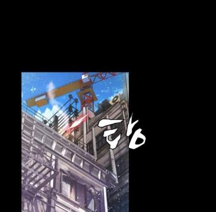 The Undefeated Ranker Chapter 2 Gambar 34