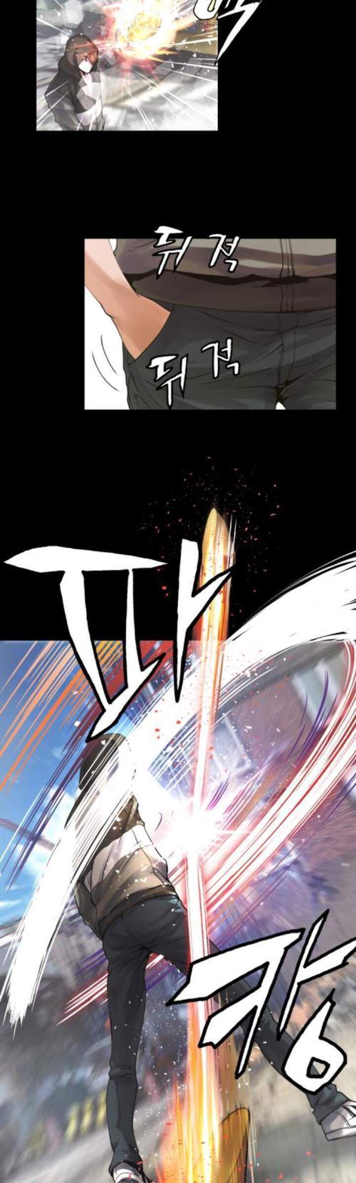 The Undefeated Ranker Chapter 2 Gambar 46