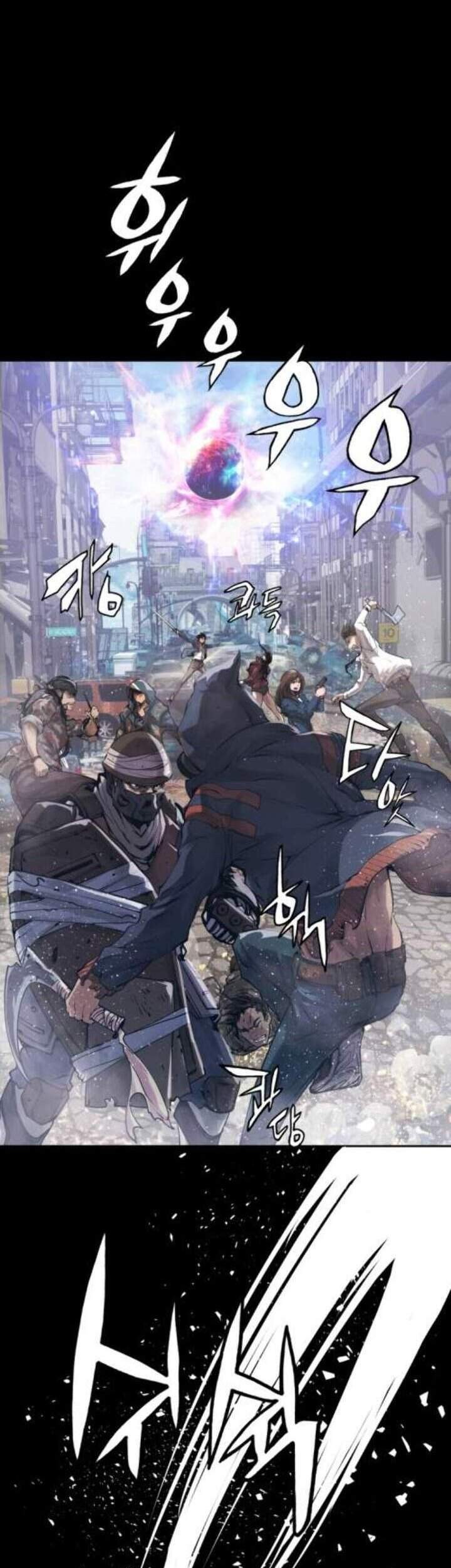 The Undefeated Ranker Chapter 2 Gambar 3