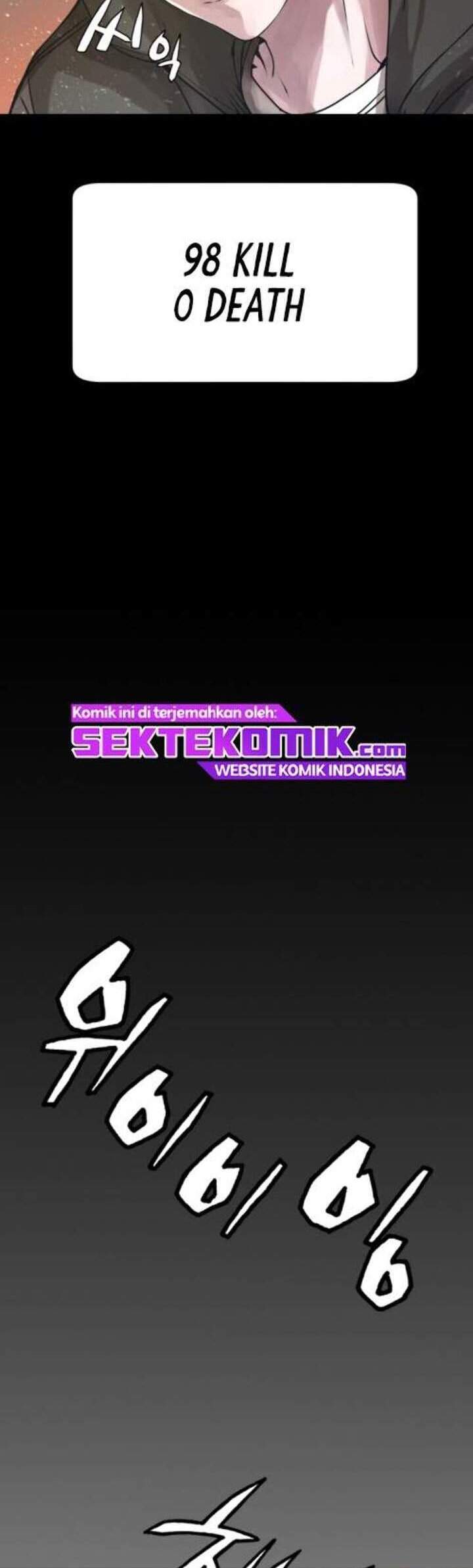 The Undefeated Ranker Chapter 2 Gambar 53