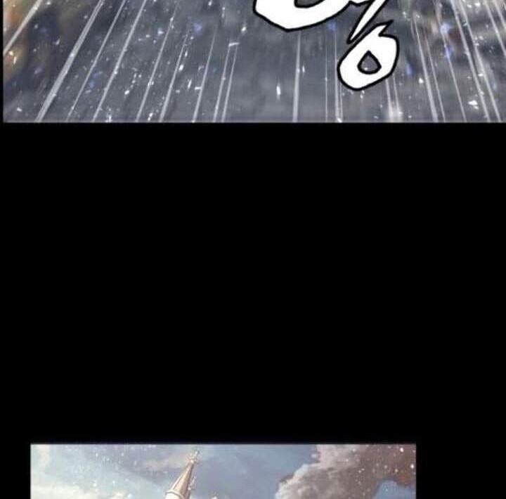 The Undefeated Ranker Chapter 2 Gambar 14