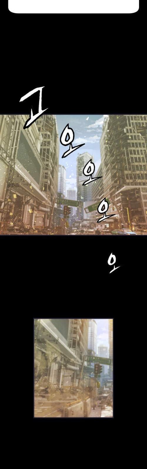 The Undefeated Ranker Chapter 1 Gambar 23