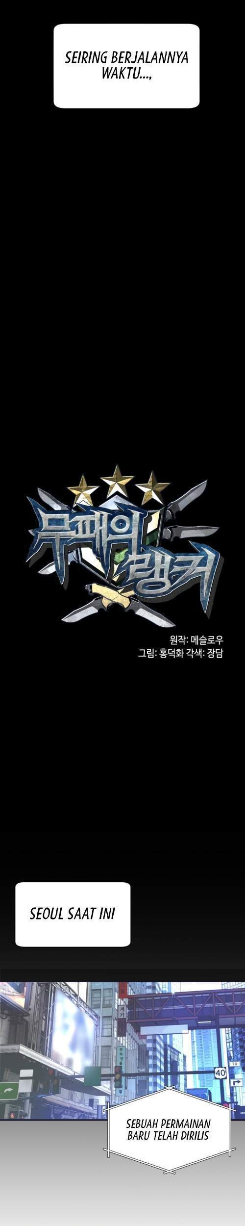 The Undefeated Ranker Chapter 1 Gambar 24