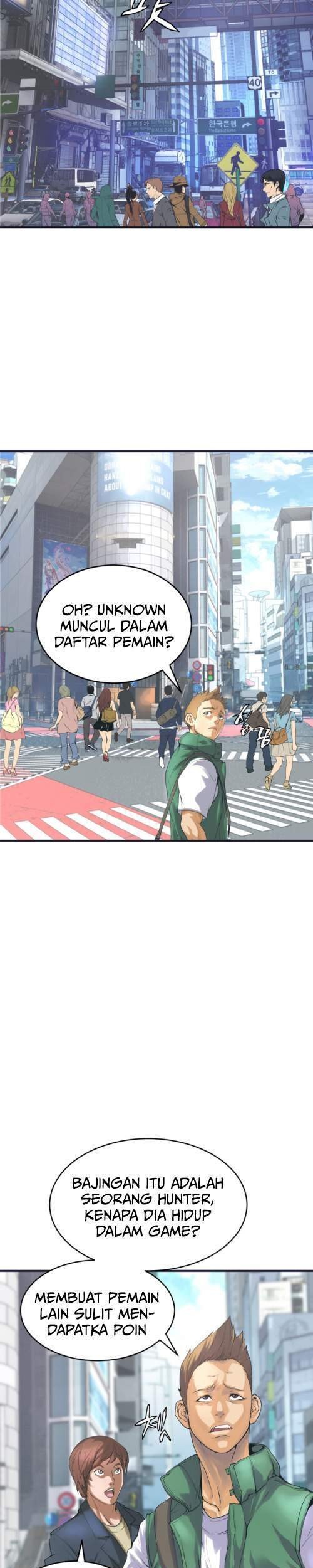 The Undefeated Ranker Chapter 1 Gambar 26