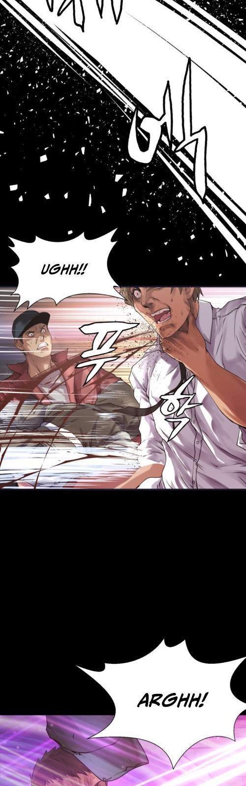 The Undefeated Ranker Chapter 1 Gambar 41