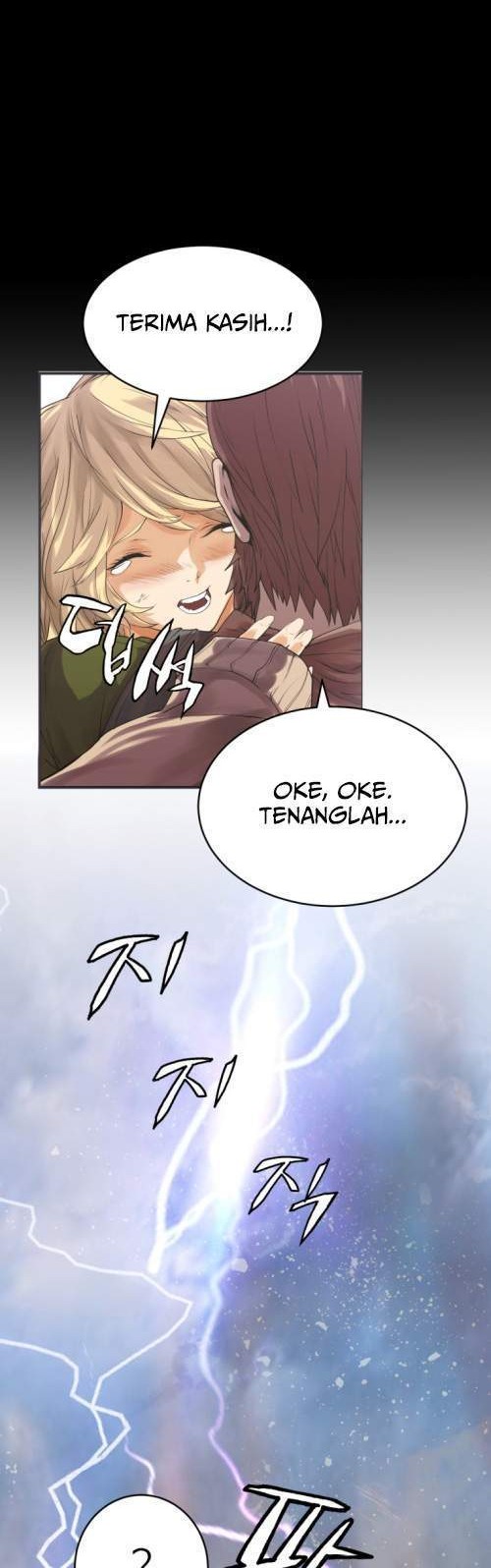 The Undefeated Ranker Chapter 1 Gambar 11