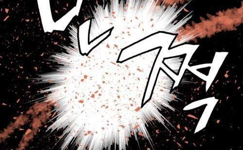 The Undefeated Ranker Chapter 1 Gambar 13