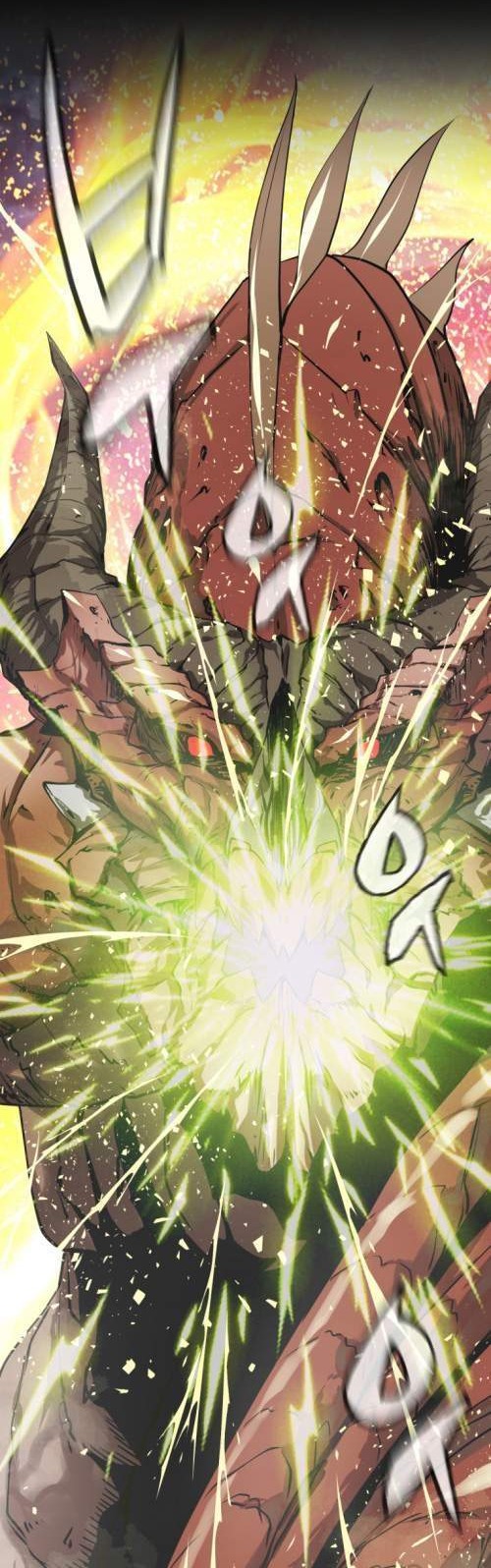 The Undefeated Ranker Chapter 1 Gambar 15