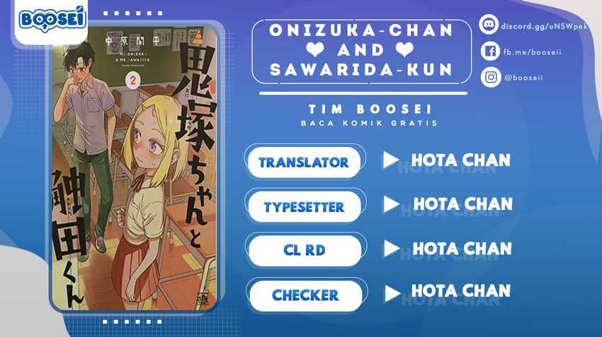 Baca Komik Onizuka-chan and Sawarida-kun Chapter 43.1 Gambar 1