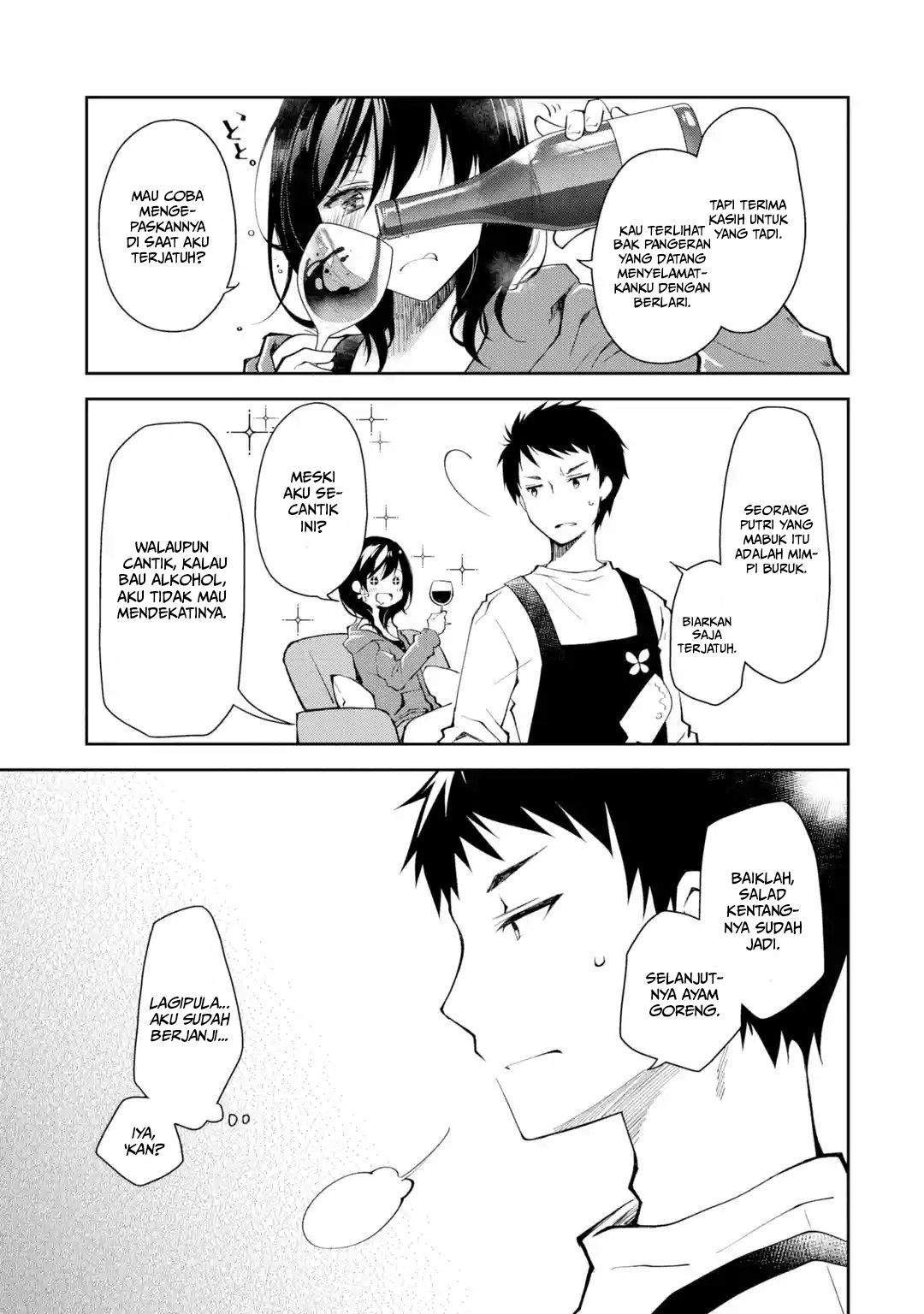 Deisui Kanojo Chapter 1 Gambar 14