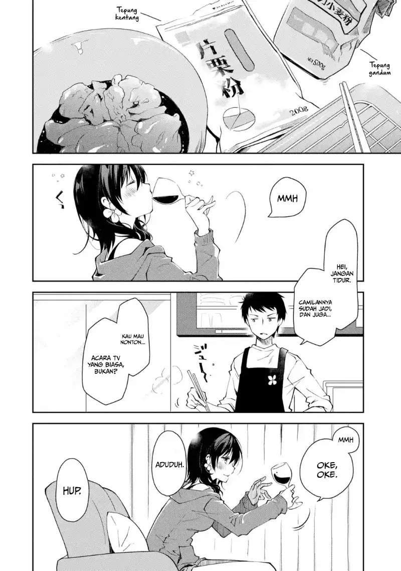 Deisui Kanojo Chapter 1 Gambar 15
