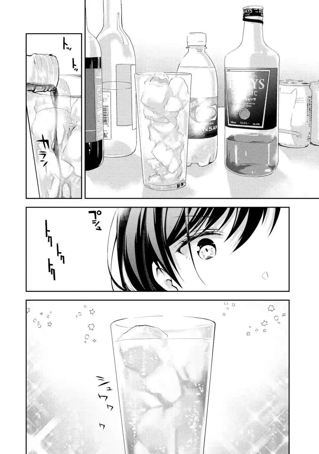Deisui Kanojo Chapter 1 Gambar 19