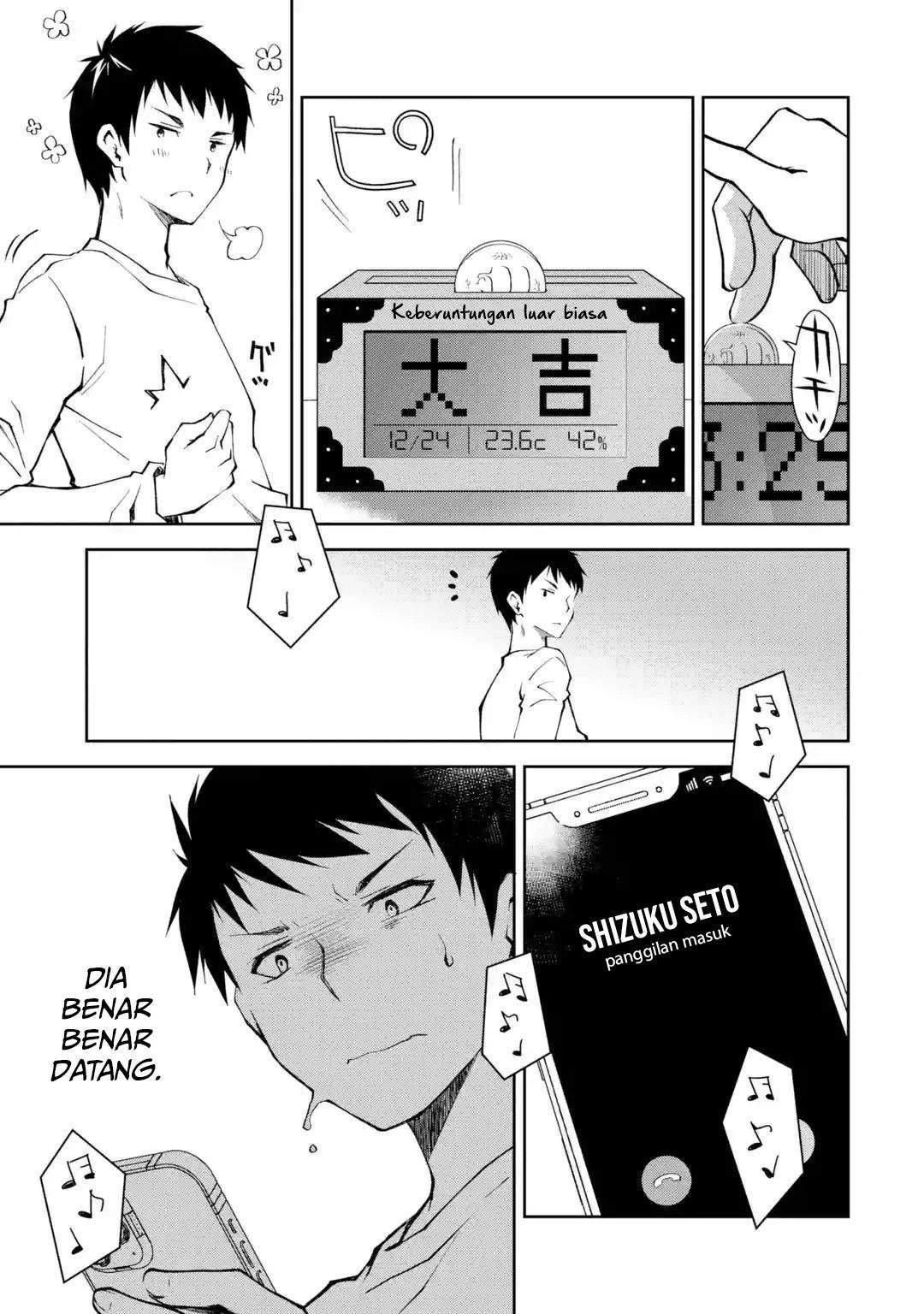 Deisui Kanojo Chapter 1 Gambar 32