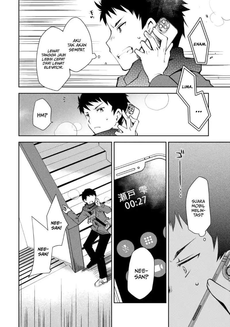 Deisui Kanojo Chapter 1 Gambar 35