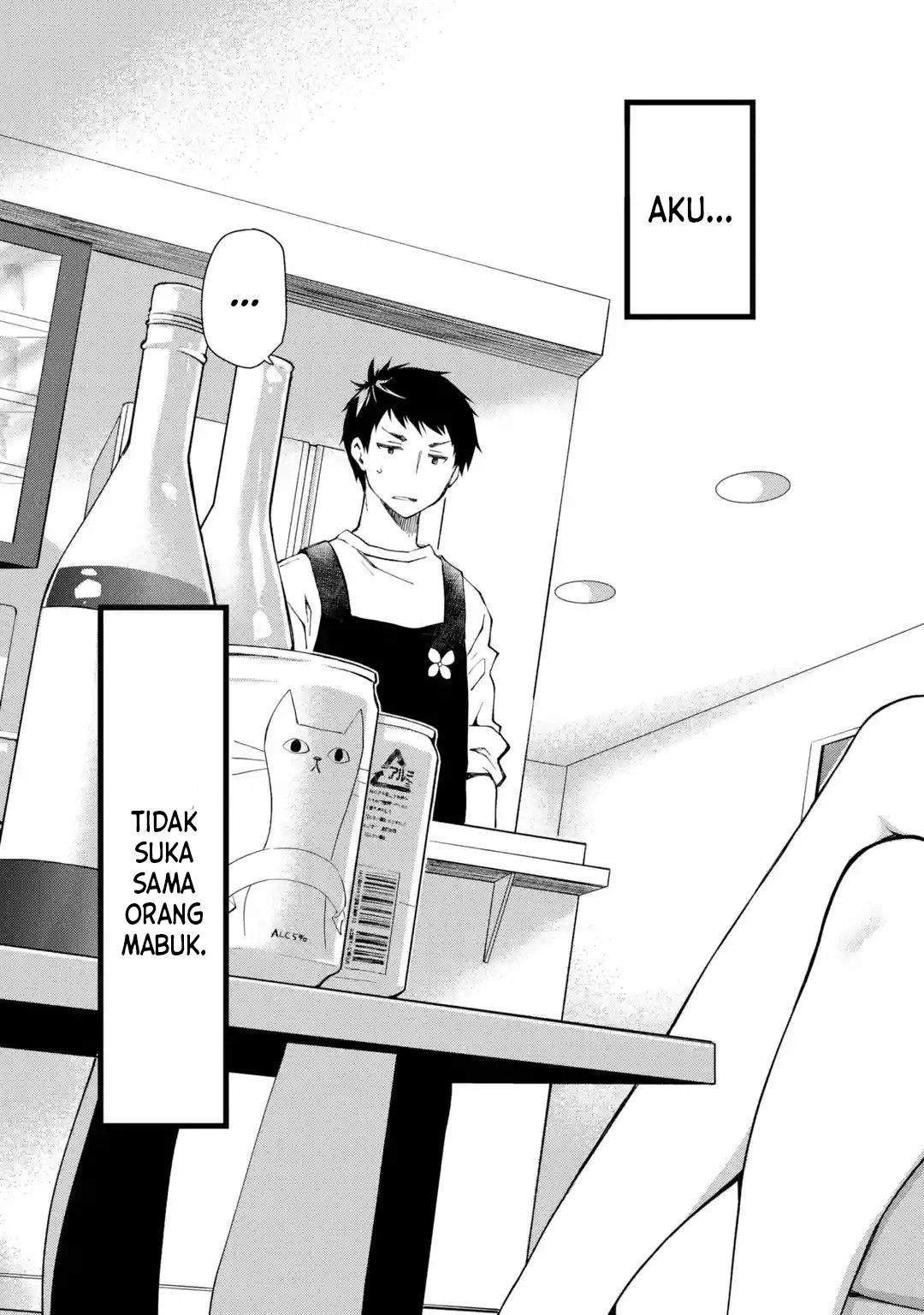 Deisui Kanojo Chapter 1 Gambar 4