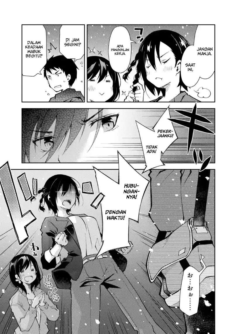 Deisui Kanojo Chapter 1 Gambar 46