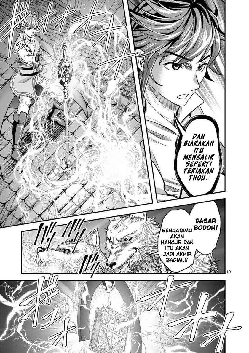 100-nin no Eiyuu o Sodateta Saikyou Yogensha wa Chapter 31 Gambar 21