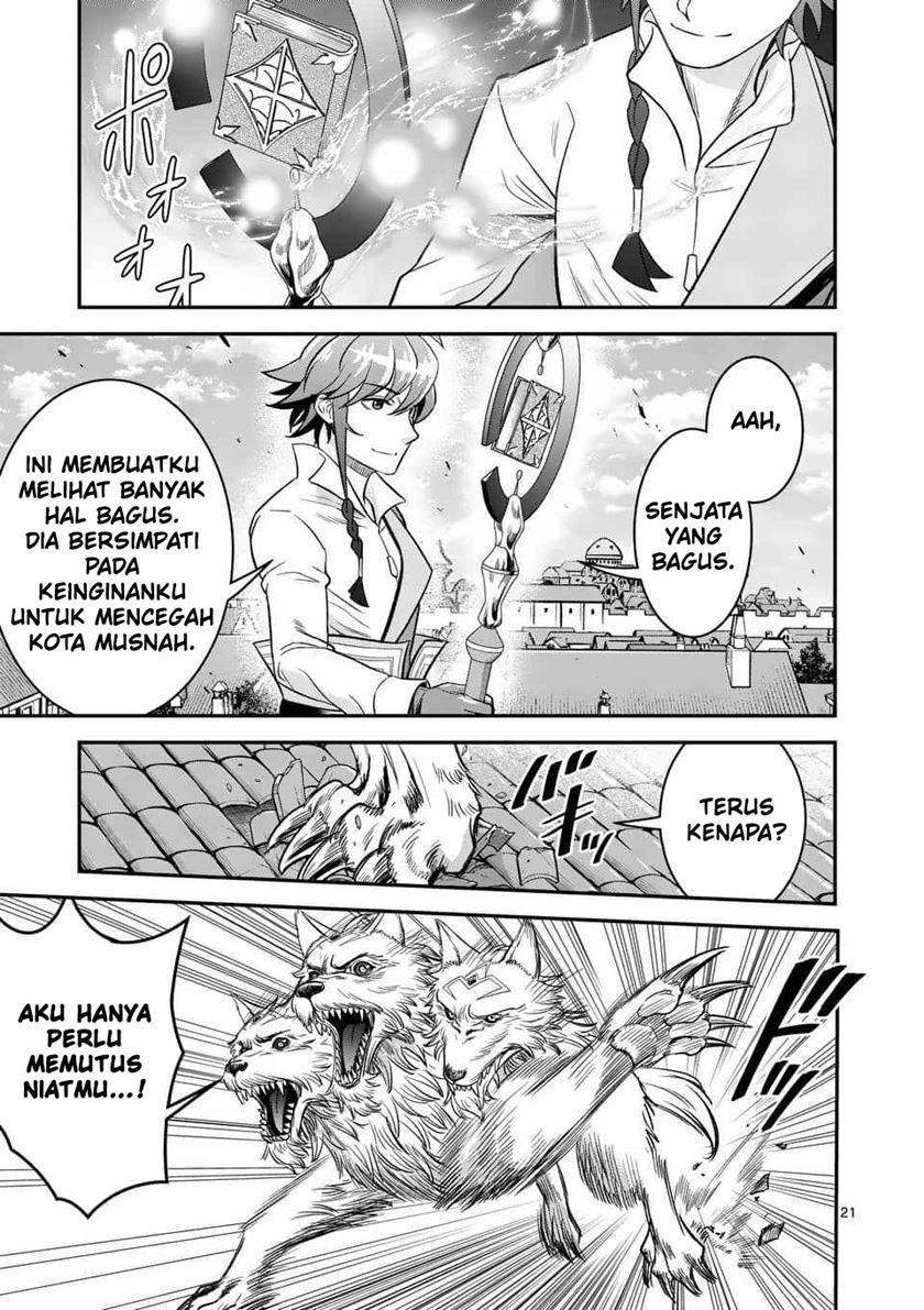100-nin no Eiyuu o Sodateta Saikyou Yogensha wa Chapter 31 Gambar 23