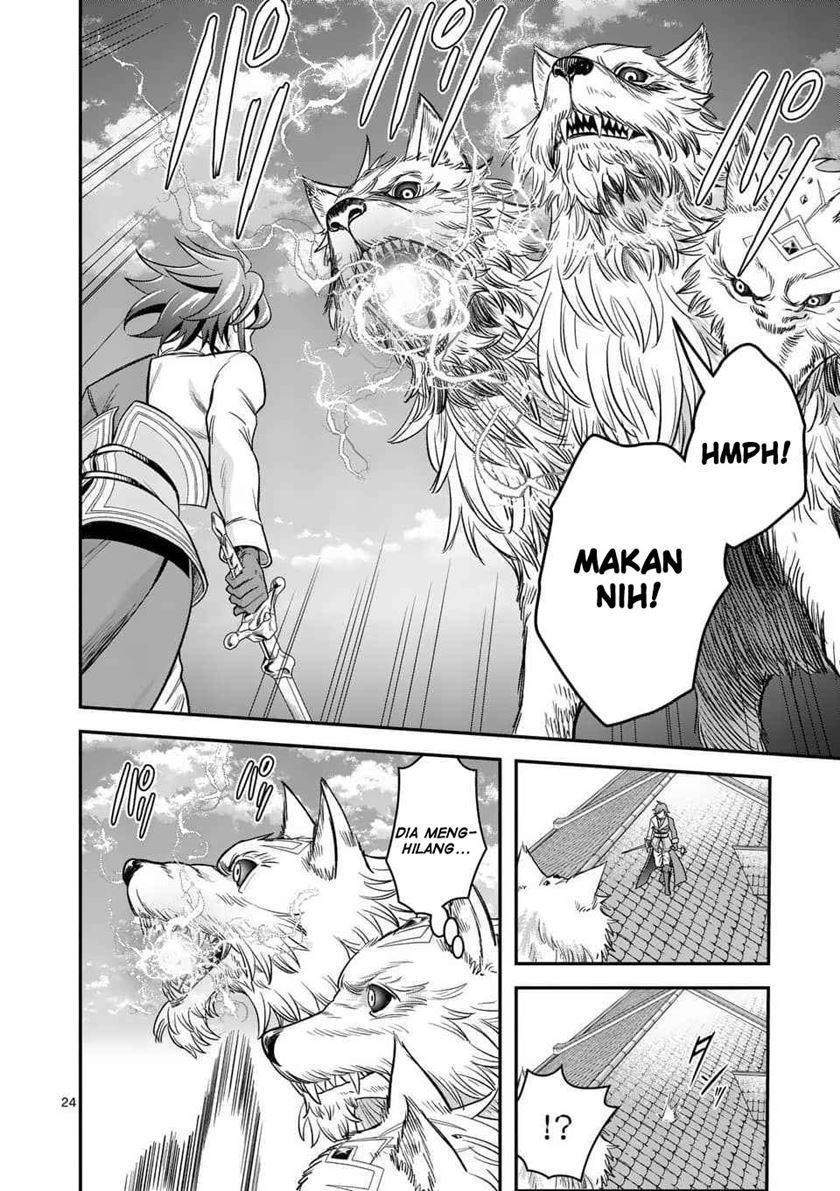 100-nin no Eiyuu o Sodateta Saikyou Yogensha wa Chapter 31 Gambar 26