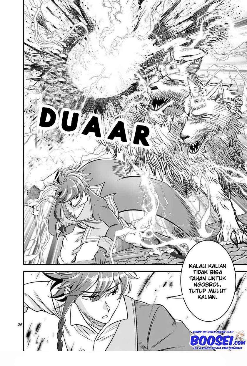 100-nin no Eiyuu o Sodateta Saikyou Yogensha wa Chapter 31 Gambar 28